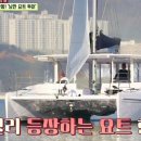 백야해안길 이미지