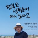 동화상가 이미지