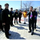 제10회 새봄맞이 전국정모 후기... 이미지