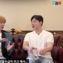 수현환경 이미지
