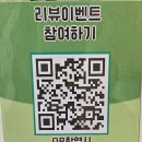 안골길 | 양평아이와함께 가볼 만한 굼프로곤충체험학습농장 솔직 후기!