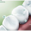 이편안치과의원 이미지