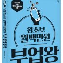 (주)HK컴퍼니 이미지