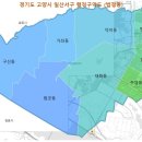 에이스정비사업소2공장 | 2021년 경기도 고양시 일산서구 동별 가장 큰(넓은) 건물 정보 (최대 면적)
