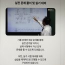마스타공조 | 공조냉동기계기사필기 2025 시험 일정부터 실전 대비까지 총정리!