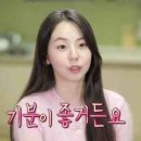 포항반점 이미지