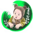 주성미트 - 북구 | [영심이아빠's] 20170827 영구드림 Pee-Pee 카샴푸 체험단 (부제 : 입문자의 성분 공부?!)