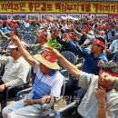 강원랜드뿌리관 이미지