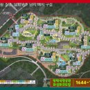 화성파크드림아파트경로당 이미지