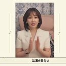 260516 율스타그램 영상 이미지