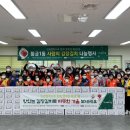 대경메디텍 이미지