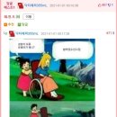 밥먹었수산시장