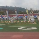 민속운동장