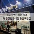 엄마동태 이미지