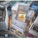 (주)삼진 건축사사무소 이미지