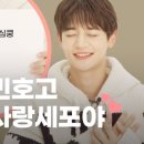 이성ENG