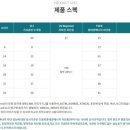 현대자동차(송정점) 이미지