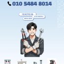 증평2산단로 이미지