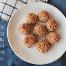 호두담