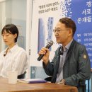 바이칼의 아침 | 가상과 현실을 넘나드는 흥미진진한 이야기 :: 『멸종과 이혼의 연대기』 정광모 소설가 북토크 후기