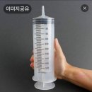 로또 이벤트 이미지