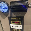 온에어노래연습장 이미지