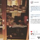 다정차끓이는솥