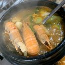 매일식육식당 이미지