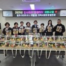 구월1동-5 이미지