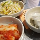 원조명동찌개마을 이미지