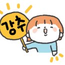 홍원연수원 이미지