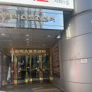 평촌스포츠센터 | 안양 평촌 범계 무좀발톱 문제성발 케어 필요하다면