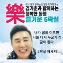 인셀덤신