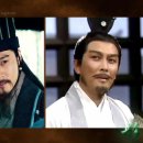 신삼국지 이미지