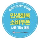 대성시스템주식회사 네이버블로그