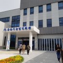 군산시농업인회관 이미지