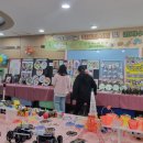 흥도초등학교 이미지