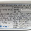 (주)엘럽스 이미지