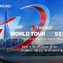 싸이버월드 이미지