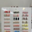 온달네일(ONDAL NAIL)