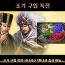 온라인쇼핑몰&소설미디어방송 이미지