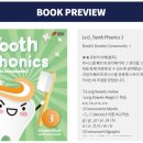 이수초등학교1-3_ 이미지