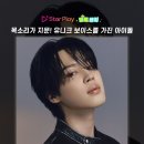 유니크글로벌 이미지