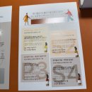 [트랜드 LAB] 북촌 위크앨리 “방유당“ 팝업스토어 방문 후기