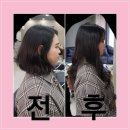 대구붙임머리티안나헤어 이미지