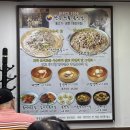 대들보함흥면옥 | 대전 냉면 맛집 유천동 대들보함흥면옥 전현무계획 내돈내산