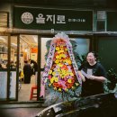 화정천서로1 이미지