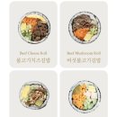 리김밥 네이버블로그