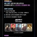 더 드리밍 이미지
