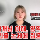외방리 150-1 이미지